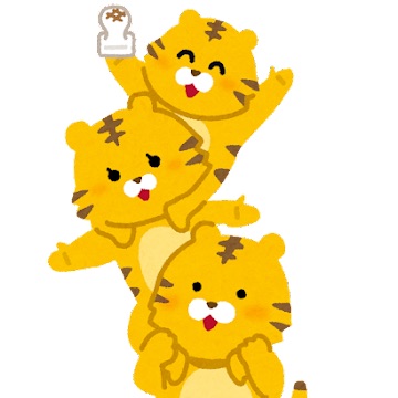 yumaro